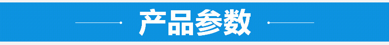 内页_03