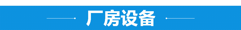 内页_19