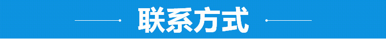 环保生物油甲醇单眼矮汤炉 厨房加厚单头低汤灶矮汤炉定制厂家