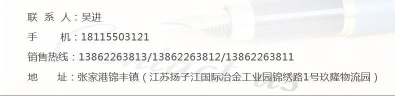环保生物油甲醇单眼矮汤炉 厨房加厚单头低汤灶矮汤炉定制厂家