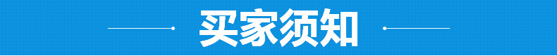 环保生物油甲醇单眼矮汤炉 厨房加厚单头低汤灶矮汤炉定制厂家