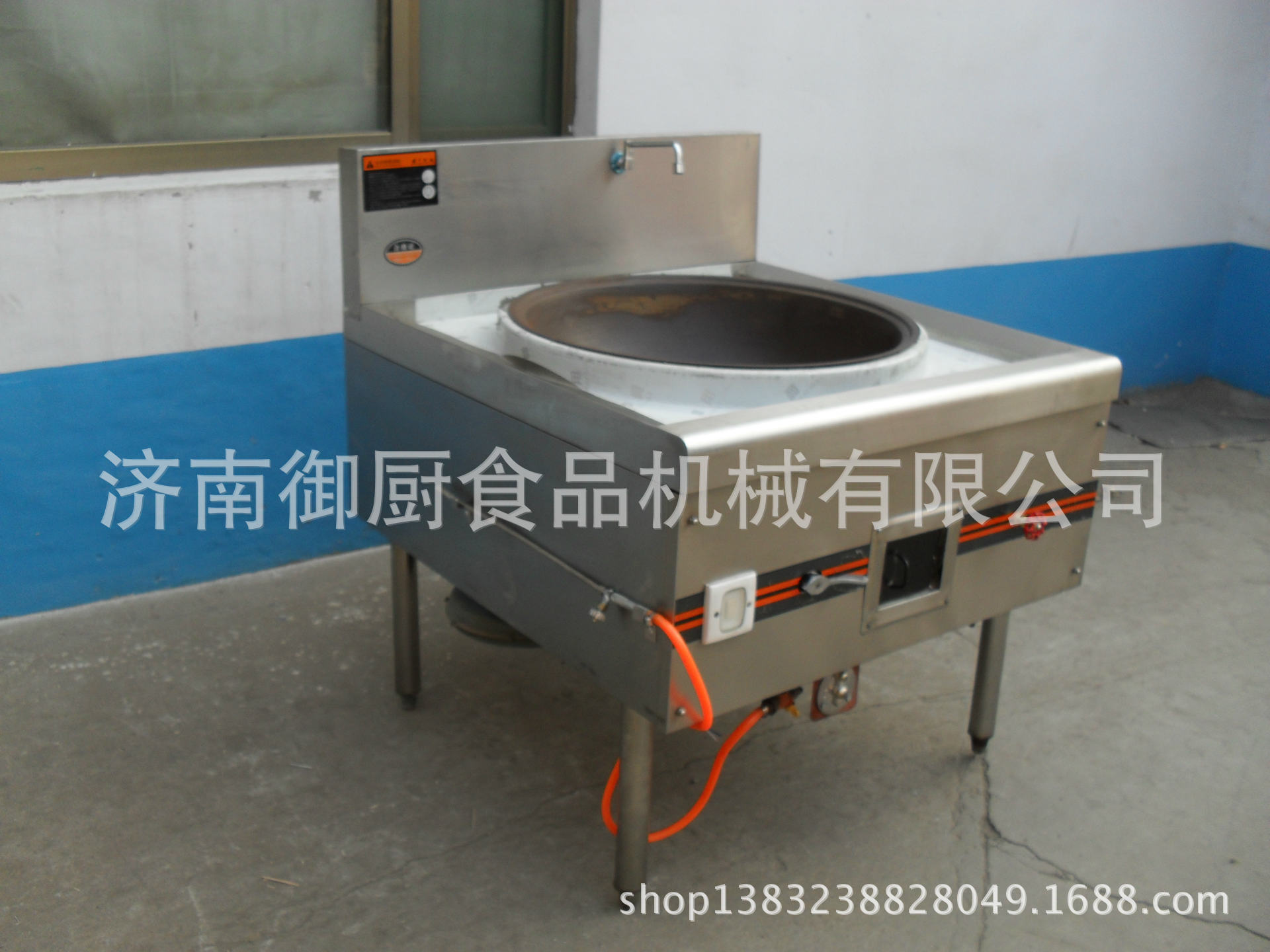 单眼节能环保燃气大锅灶 餐饮灶台 酒店食堂专用