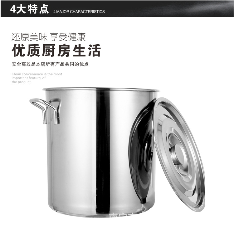 无磁不锈钢桶汤桶汤锅汤桶带盖水桶油桶米桶提桶圆桶加厚燃气通用