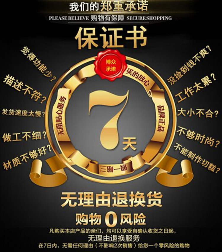 广州厂家 商用不锈钢电热节能蒸煮炉/双层多功能汤锅/煮面桶