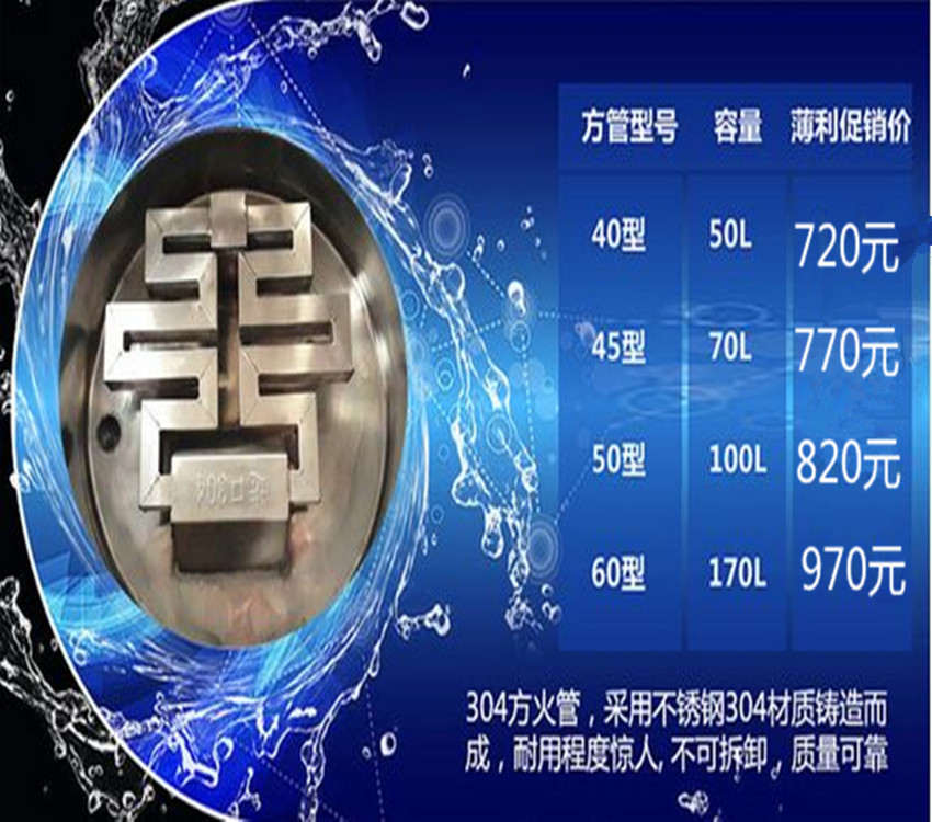广州厂家 商用不锈钢电热节能蒸煮炉/双层多功能汤锅/煮面桶
