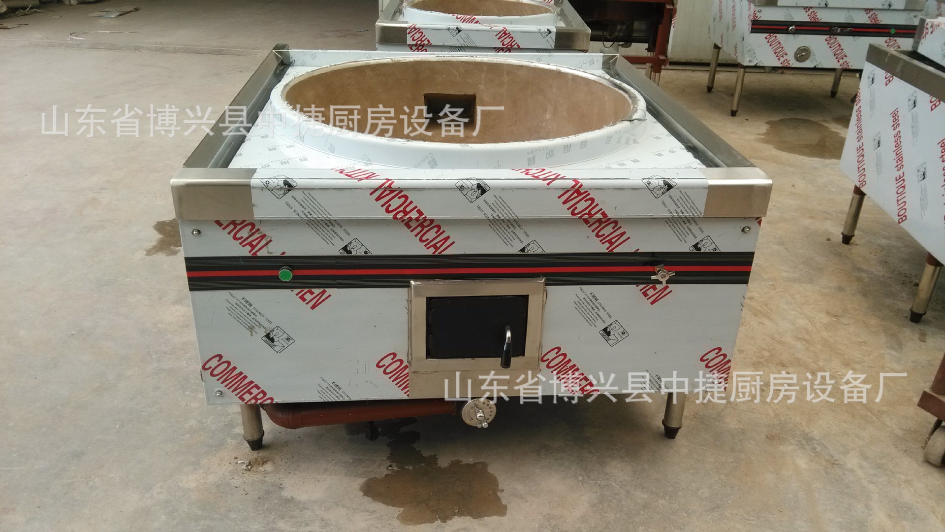 炊用炒菜灶 燃气大锅灶 食堂用大锅灶 醇基灶燃料灶