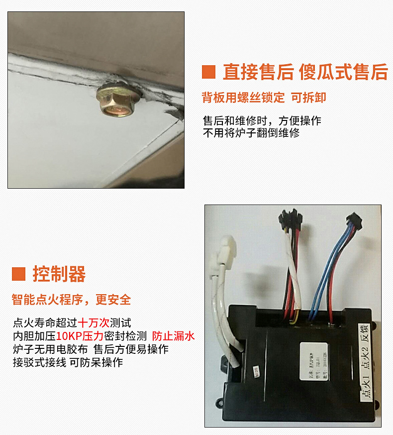 供应批发 不锈钢燃气煮面炉 双头关东煮煮炉 台式煮面炉 小气鬼