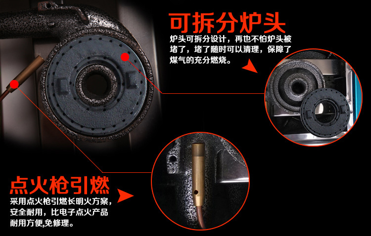 富群商用煲仔炉 方六头中压煲仔饭炉 多头燃气灶饭店砂锅灶