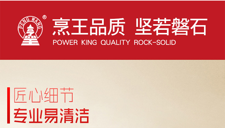 商用煲仔炉砂锅灶燃气四眼方四头蜂窝头煤气炉灶猛火灶饭店烹王