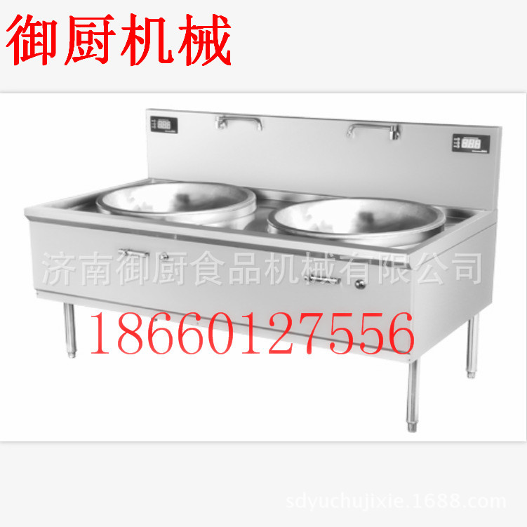 厨具节能单炒大锅灶 多眼商用大锅炉 大锅猛火炉燃气锅炉