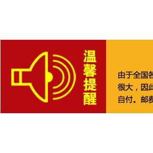 圆球形爆米花机 燃气圆球爆米花机 大锅型电动进口球形爆米花机