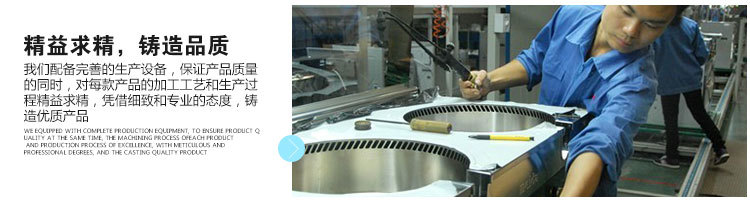 韩式四孔煲仔炉 一体式不锈钢 电磁六头煲仔炉 行业品质质量保证