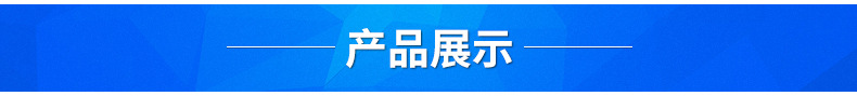 酒店厨房专用电磁立式六头煲仔炉厨房设备厂家直销欢迎来电畅谈