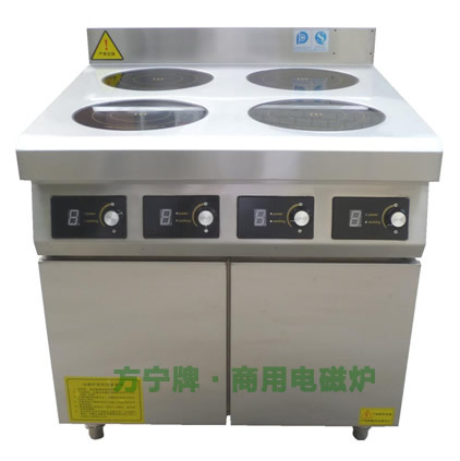 供应方宁大功率电磁炉 四头煲仔炉 四头电磁炉 商用低汤炉灶包邮
