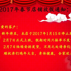 广江G6*3kw线控触屏/旋钮六眼煲仔炉商用电磁炉分锅台式多头炉