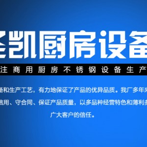 商用煲仔炉电磁煲仔炉商用大功率电磁炉四眼多功能设备酒店商用