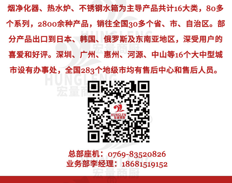 单头炒炉单头小炒炉工程大锅灶 不锈钢大锅灶电热大锅灶电磁单