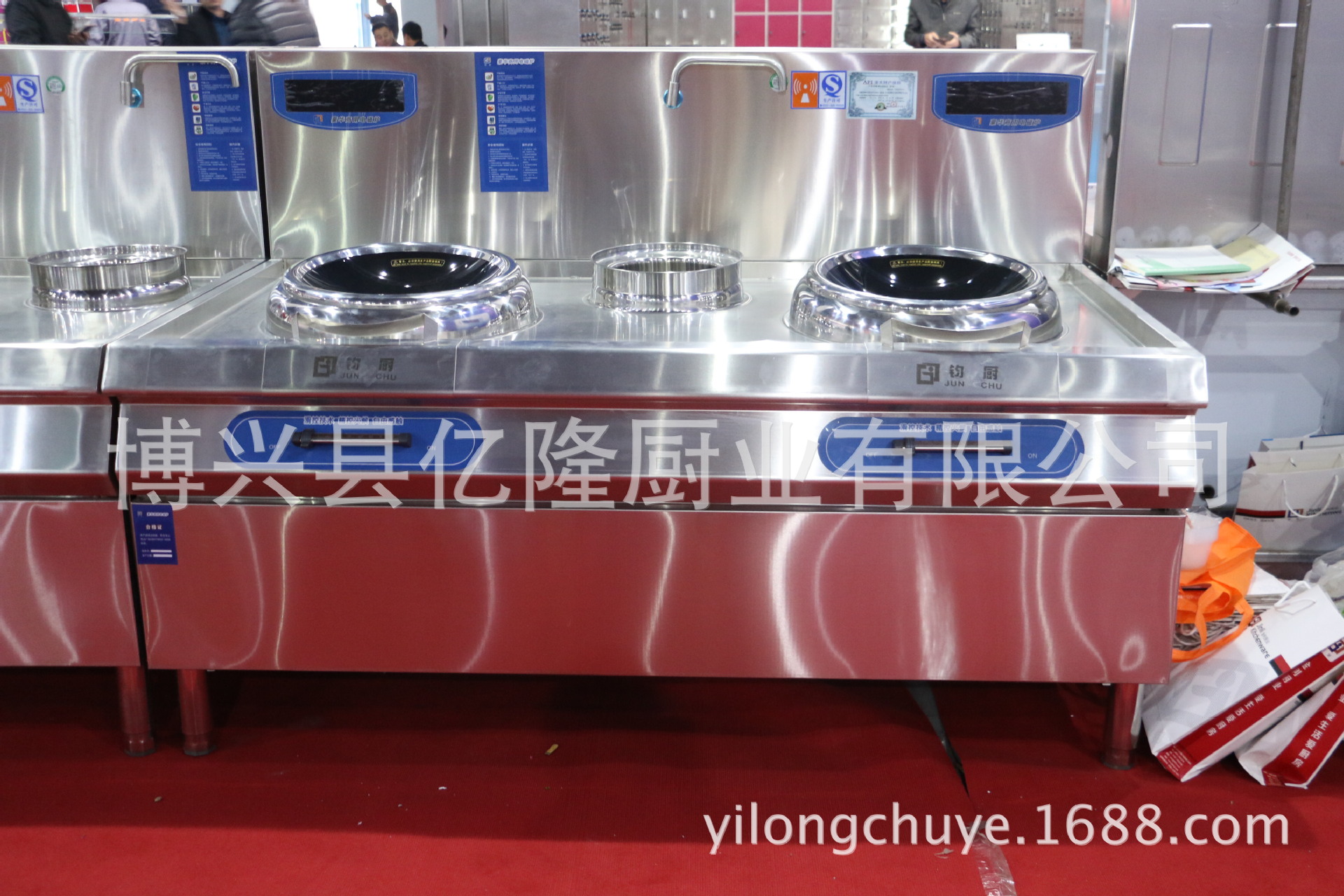 供应商用节能电磁灶 双炒单温电磁炒炉 电磁大锅灶