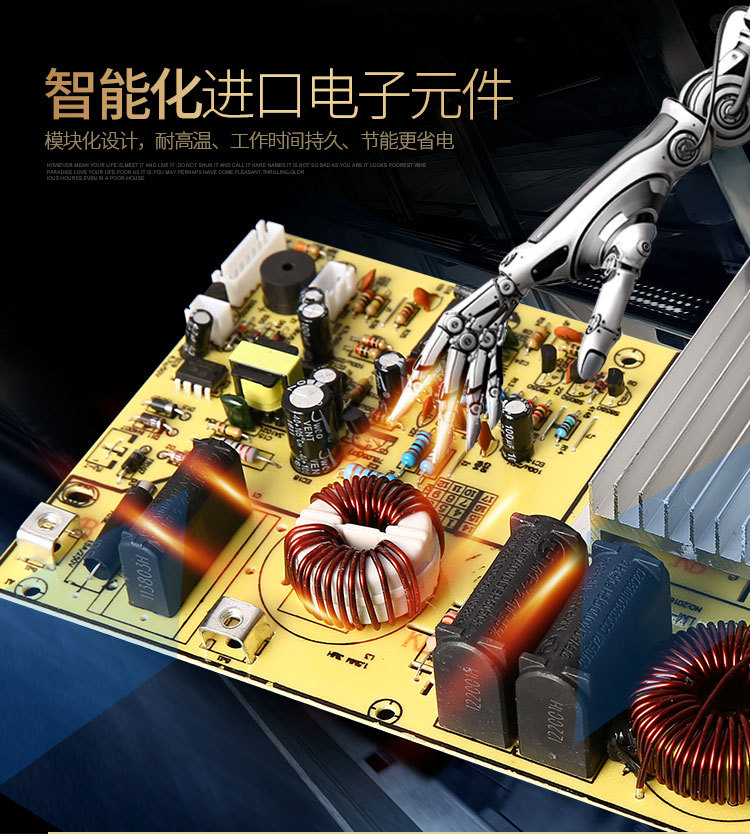 禾棋 COV-28-A平面商用大功率电磁炉3500W大锅灶3.5KW煲汤