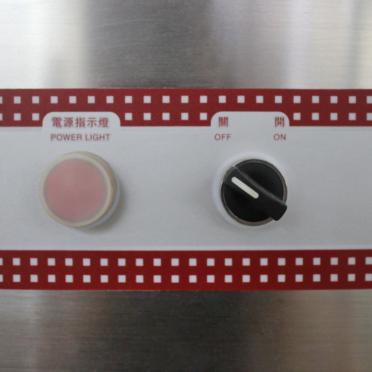 批发大功率商用电磁炉15/20/25kw单头炒炉酒店食堂电磁大锅灶