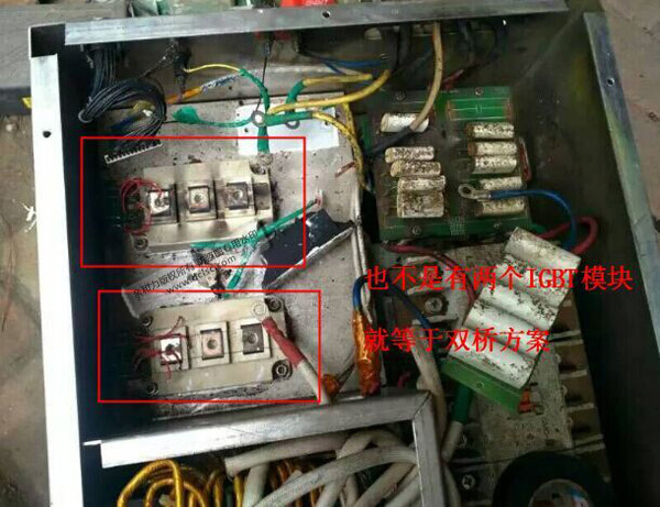 商用单头电磁大锅灶QHL-DC20KW