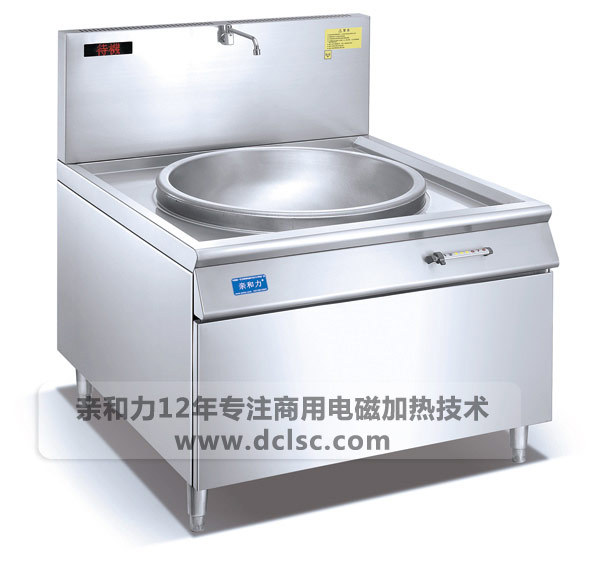 商用单头电磁大锅灶QHL-DC20KW