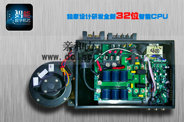 商用电磁炉大炒炉 1.2米电磁大锅灶 超级电磁大炒灶【军工品质】