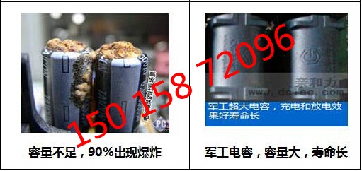 商用电磁大炒炉单眼 单头电磁大锅灶 电磁大锅灶 商用【军工品质