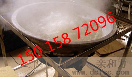 商用电磁大炒炉单眼 单头电磁大锅灶 电磁大锅灶 商用【军工品质