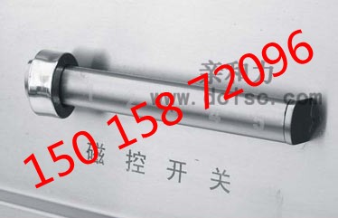 商用电磁大炒炉单眼 单头电磁大锅灶 电磁大锅灶 商用【军工品质