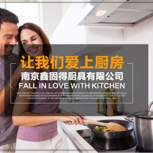 商用大功率电磁炉 凹面电磁炉8KW 10KW 15KW 食堂电磁大锅灶