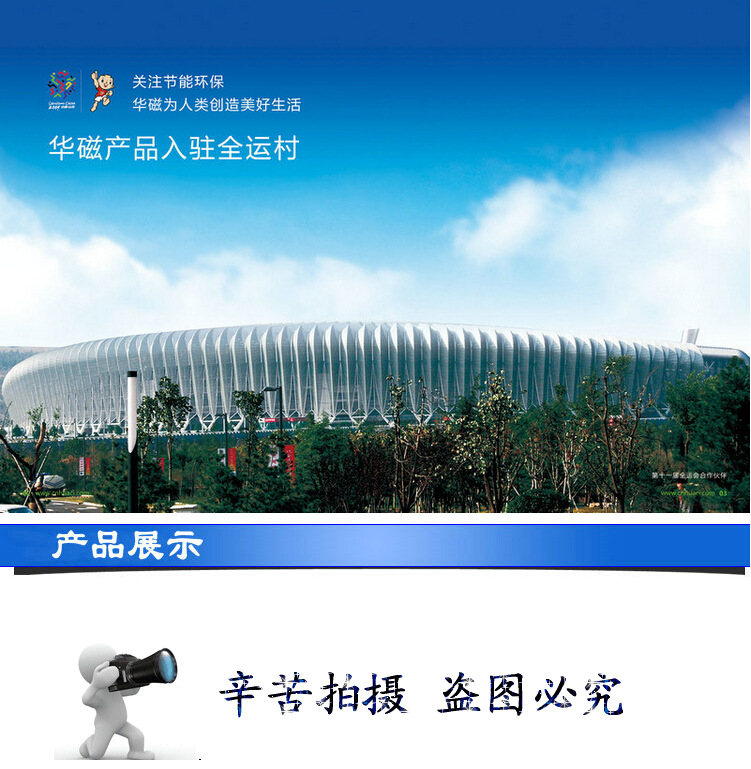 专业批发 酒店宾馆食堂商用电磁大锅灶380V 商用单头电磁灶组合