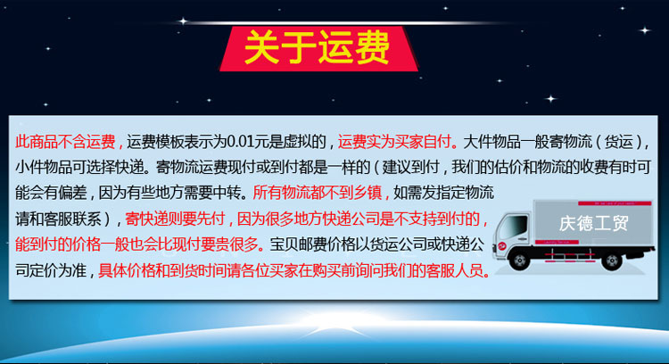 炊用炒菜灶12印大锅灶/大锅灶600-1000锅/炒蒸炖大功率电磁大锅