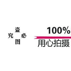 厂家直销优质大锅灶 单头大锅灶 大功率电磁炒锅 节能灶保温桶