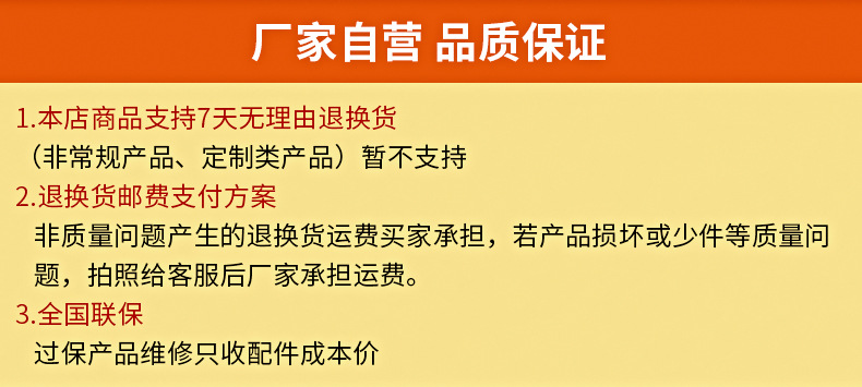 大功率商用电磁炉 12kW商用电磁炉灶 15kw商用电磁单头单尾小炒炉