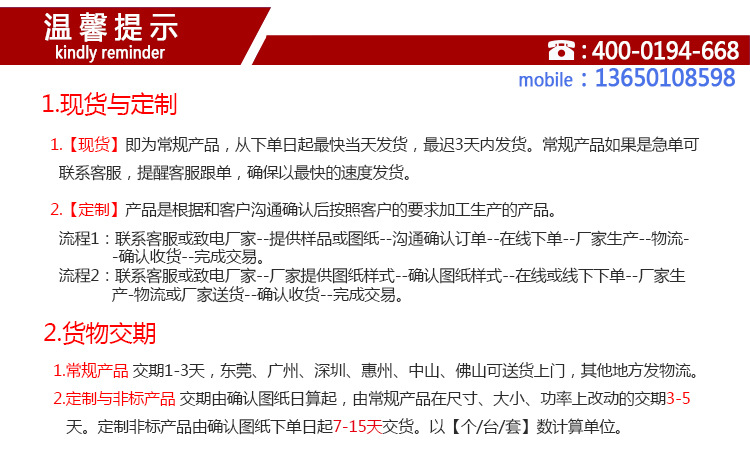 厂家直销 高质量旋转开关8KW电磁小炒炉单头单尾 旋转8档小炒炉