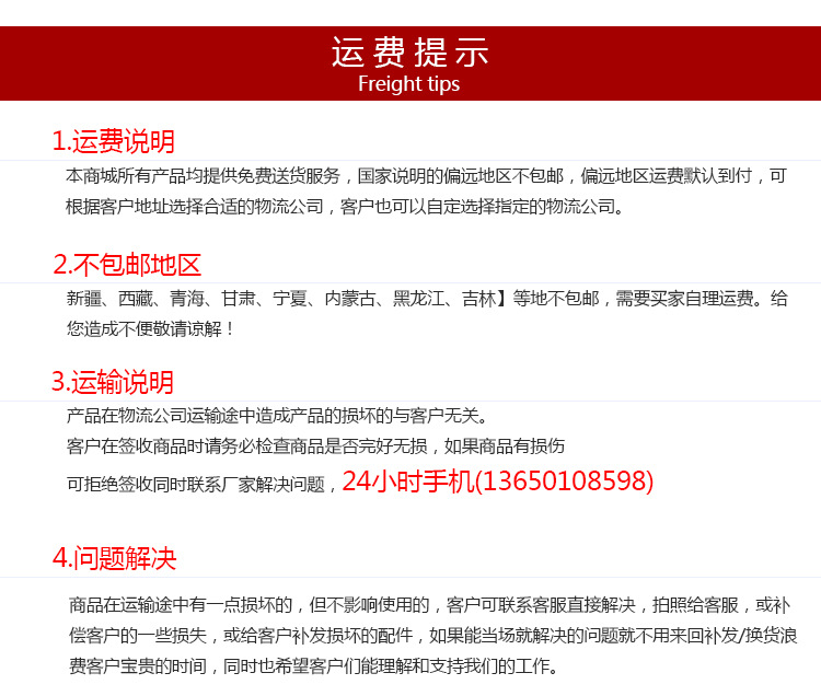 厂家直销 高质量旋转开关8KW电磁小炒炉单头单尾 旋转8档小炒炉