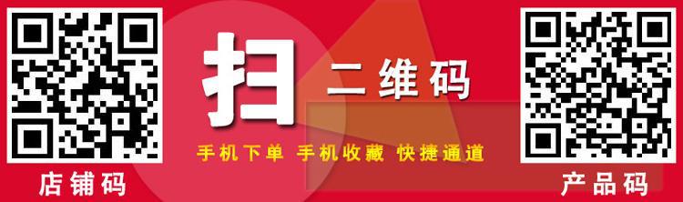 大功率 双头 单尾小炒炉 电磁双眼小炒炉 双头电磁炒灶 生产厂家