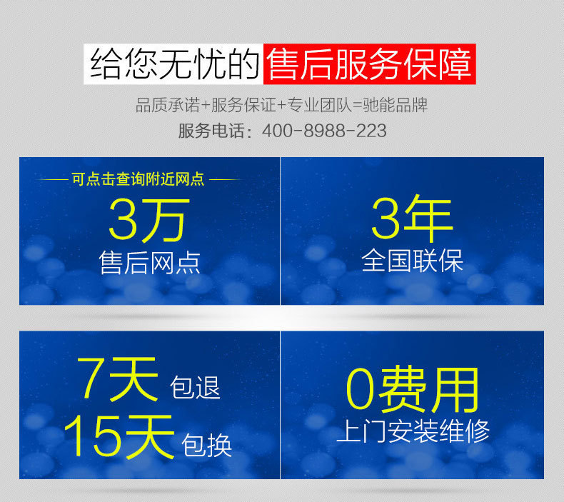 商用电磁炉双头单尾小炒炉12kw大功率电磁灶酒店商用小炒炉豪华款