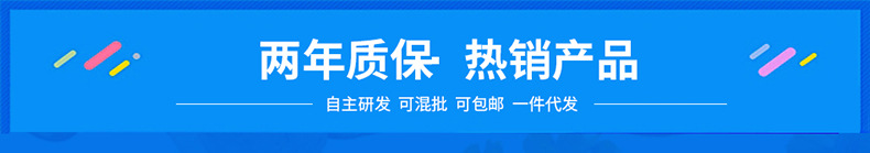 酒店专用厨房设备电磁双头单尾小炒灶不锈钢厨房设备厂家直销