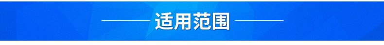 酒店专用厨房设备电磁双头单尾小炒灶不锈钢厨房设备厂家直销