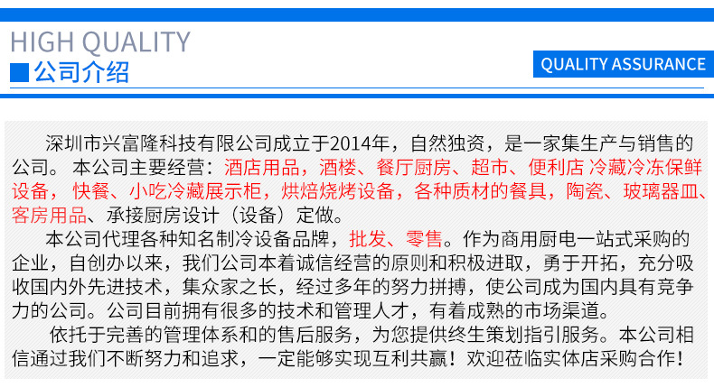 双头单尾小炒炉 森欧 商用不锈钢双眼电磁炒炉 厨房12KW电磁炉