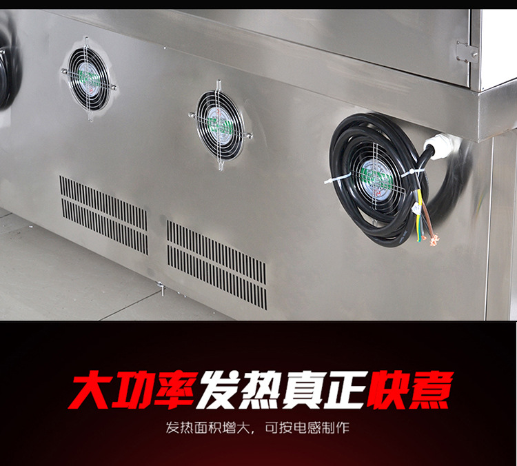 海智达双头单尾炒炉8Kw 商用电磁灶8Kw 大功率商用电磁炉8Kw*2