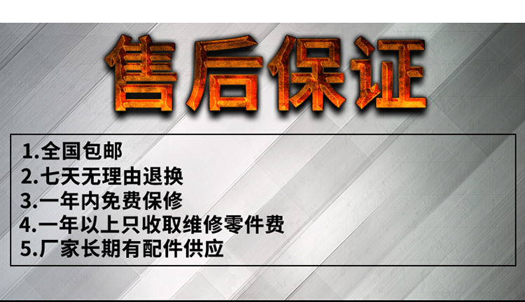 海智达双头单尾炒炉8Kw 商用电磁灶8Kw 大功率商用电磁炉8Kw*2