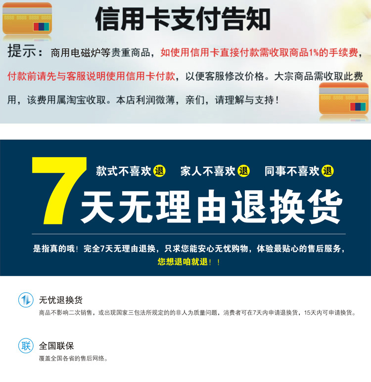 酒店大功率商用电磁炉 餐厅8KW双头单尾电磁大炒灶电磁抛炒炉直销