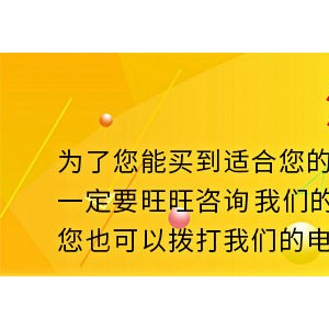 酒店台式炒炉 8kw电磁双头单尾小炒炉 大功率商用电磁炉批发厂家