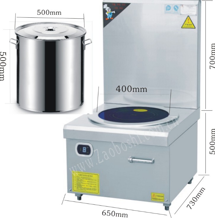 电磁单头矮仔炉 食堂低汤灶高背低汤灶 不锈钢煲汤炉 单眼矮汤炉