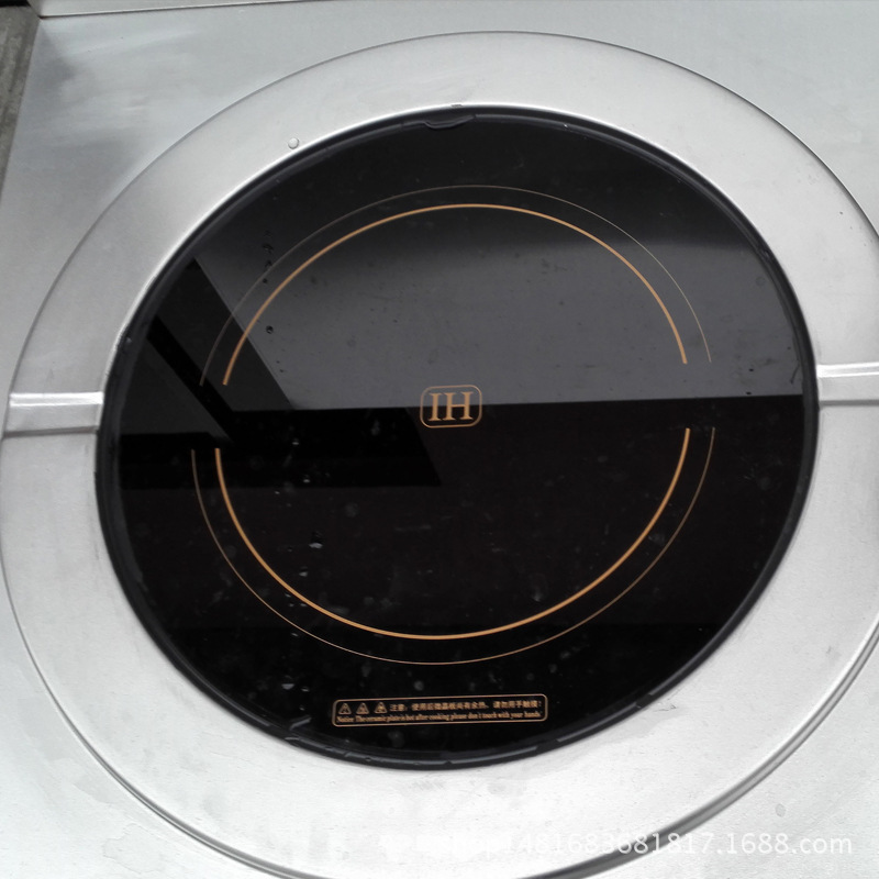 商用电磁汤炉 12KW单头低汤炉商用电磁矮汤炉电磁煲汤炉食堂汤灶