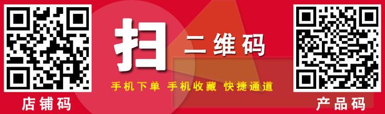 电磁平头汤炉 电磁吊汤炉 酒店双头矮汤炉 电双眼低汤灶 单头汤炉