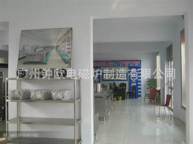 钟欧立式双头矮汤炉 大功率商用电磁炉 不锈钢双眼矮仔炉